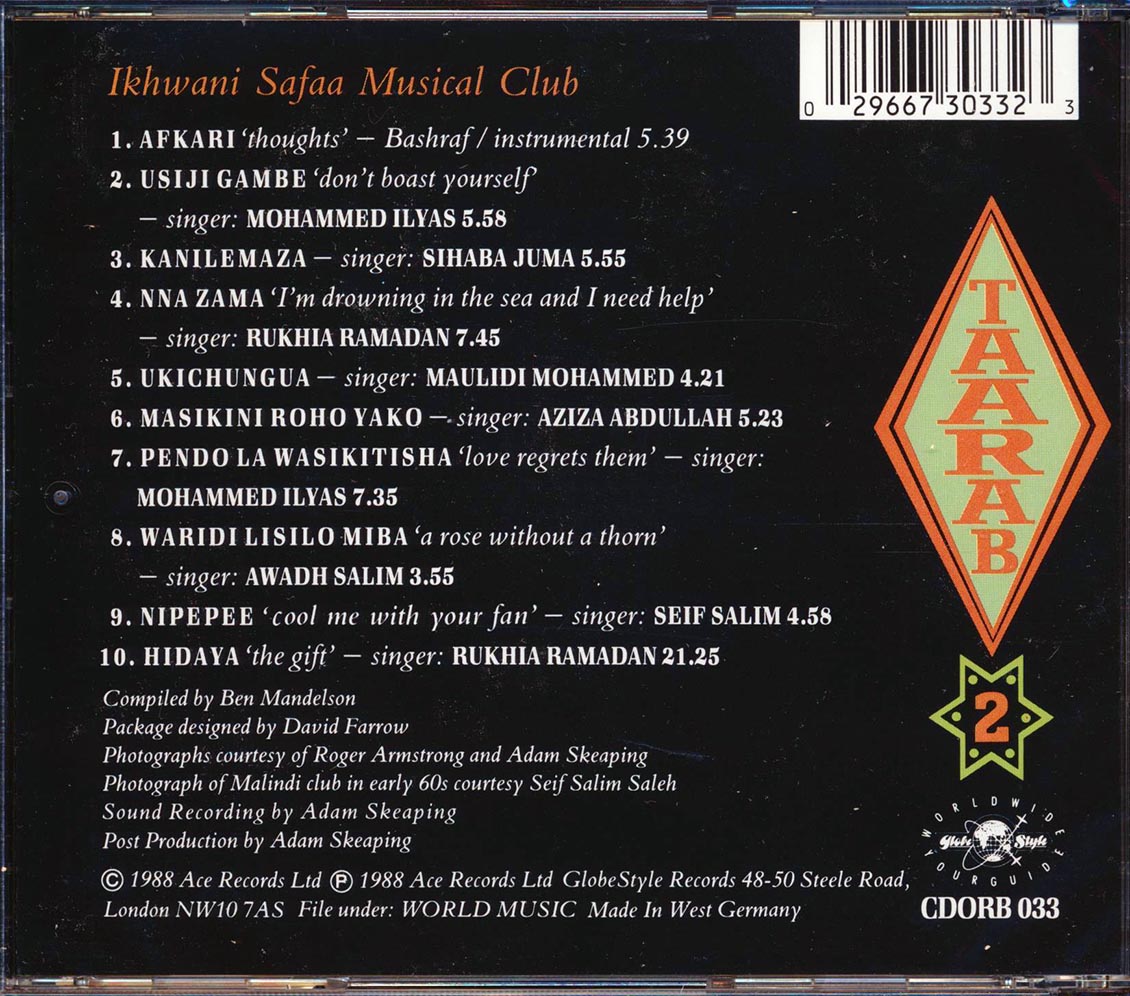Ikhwani Safaa Musical Club - Taarab 2: The Music Of Zanzibar Music CD
