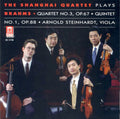 Brahms / Steinhardt / Shanghai Quartet - String Quartet 3 / String Quintet 1, Op.88 - Music CD
