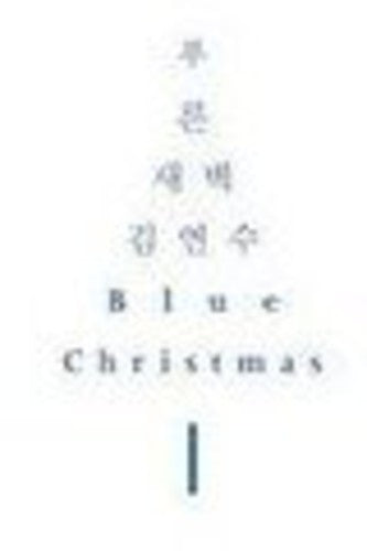 Blue Dawn With Kim Yeon Su - Blue Christmas - Music CD