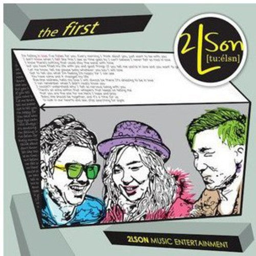 2lson - First - Music CD