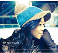 Park,jung Hyun - Gift - Music CD