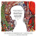 Ailee - Hitman Project 1: Tribute To The Hitman - Music CD