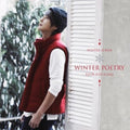 Shin,hye Sung - Winter Poetry - Music CD