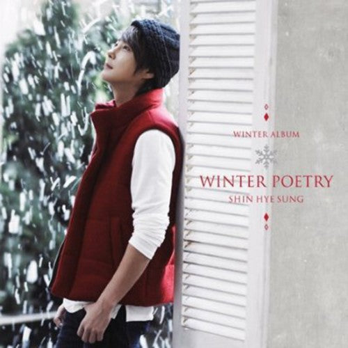 Shin,hye Sung - Winter Poetry - Music CD