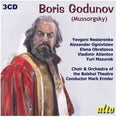 Mussorgsky / Nesterenko / Bolshoi Orch & Choir - Boris Godunov: Complete Opera - Music CD