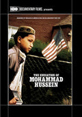 Education Of Mohammad Hussein - Education Of Mohammad Hussein - DVD