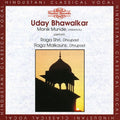Bhawalker,uday - Ragas: Shri & Malkauns Dhrupad / Manik Munde - Music CD