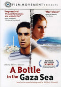 Bottle In The Gaza Sea - Bottle In The Gaza Sea - DVD