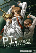 Perverse Investigations - Perverse Investigations - DVD