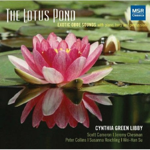 Lotus Pond - Lotus Pond - Music CD