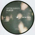 Kubikov,anton - Ploo - Vinyl Record