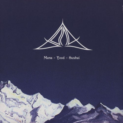 Bong - Mana-yood-sushai - Vinyl Record