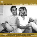 Born To Be Together: Songs Of Barry Mann & Cynthia - Born To Be Together: Songs Of Barry Mann & Cynthia - Music CD