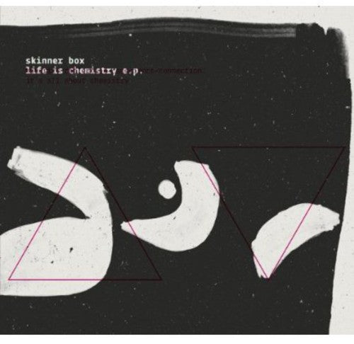 Skinner Box - Life Is Chemistry - Music CD
