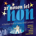 As Noson Fel Hon 9welsh Language Musical Songs) - As Noson Fel Hon 9welsh Language Musical Songs) - Music CD