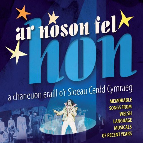 As Noson Fel Hon 9welsh Language Musical Songs) - As Noson Fel Hon 9welsh Language Musical Songs) - Music CD