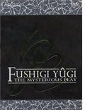 Fushigi Yugi Ova: Mysterious Play - Fushigi Yugi Ova: Mysterious Play - DVD