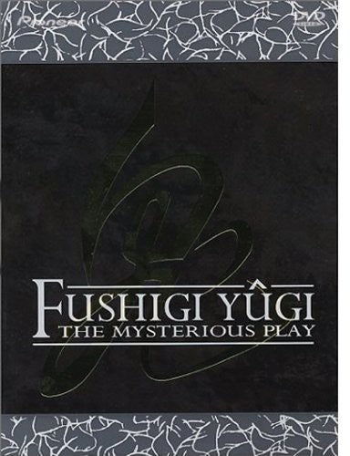 Fushigi Yugi Ova: Mysterious Play - Fushigi Yugi Ova: Mysterious Play - DVD