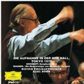 Schubert / Bohm,karl - Schubert: Symphony No 9 - Music CD