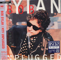 Dylan,bob - Mtv Unplugged - Music CD