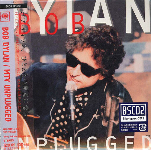 Dylan,bob - Mtv Unplugged - Music CD