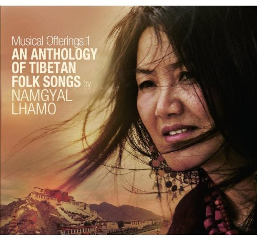 Lhamo,namgyal - An Anthology Of Tibetan Songs - Music CD