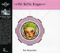 Pet Bottle Ningen - Non-recyclable - Music CD