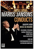 Verdi / Jansons / Stoyanova / Prudenskaja - Messa Da Requiem - DVD