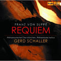 Von Suppe / Schaller / Philharmonia Fetiva - Requiem - Music CD