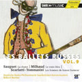 Milhaud / Reimer / Deutsche Radio Philharmonie - Les Ballets Russes 9 - Music CD