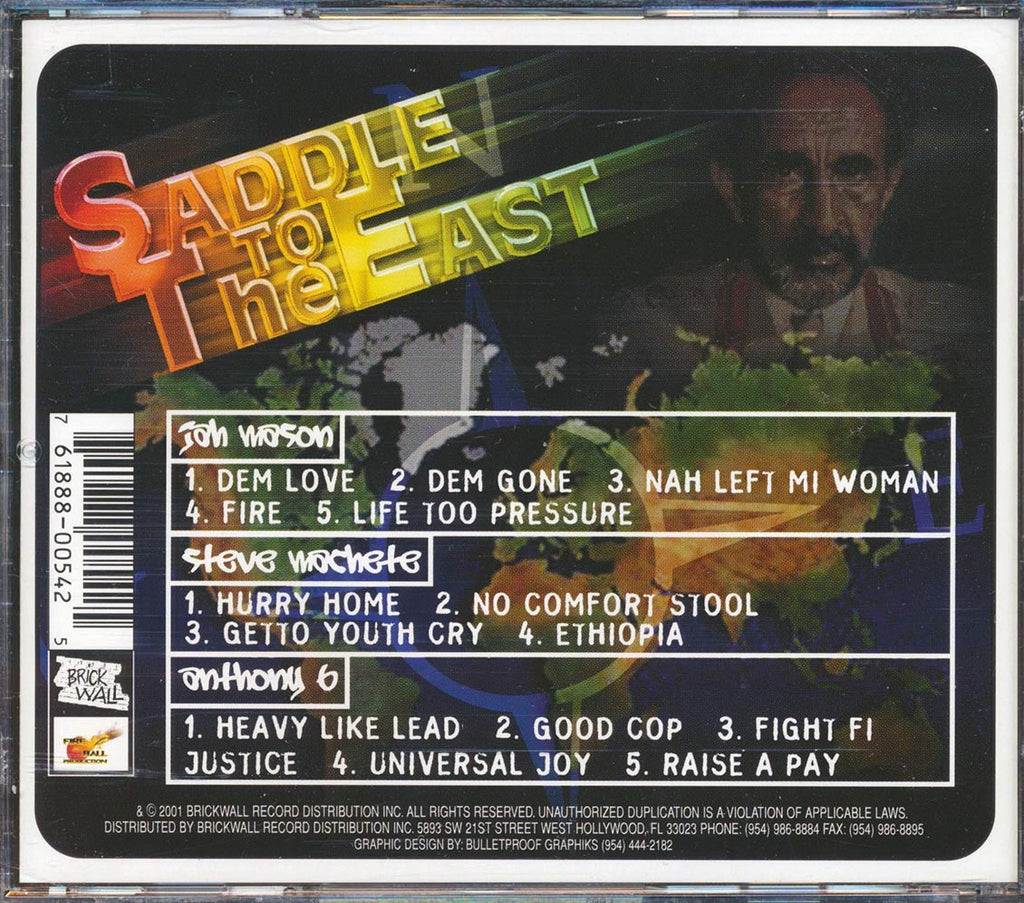 Jah Mason, Steve Machete, Anthony B - Saddle To The East Music CD