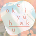 Cokiyu - Haku - Music CD