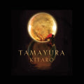 Kitaro - Tamayura - Music CD