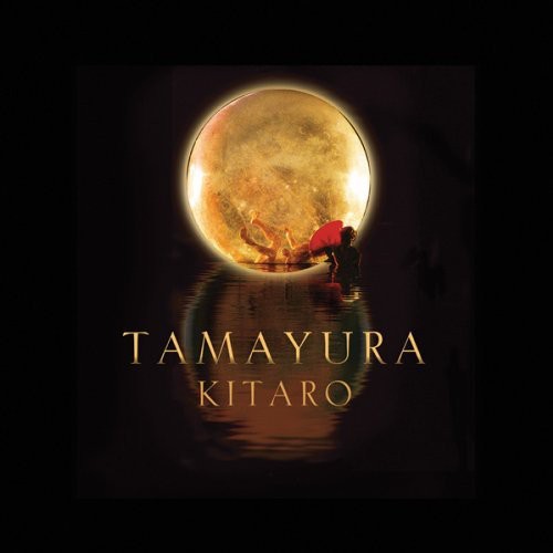 Kitaro - Tamayura - Music CD