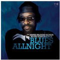 Ulmer,james Blood - Blues All Night - Music CD