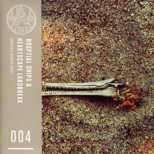 Mary of Quito [7" Vinyl] Vinyl Record