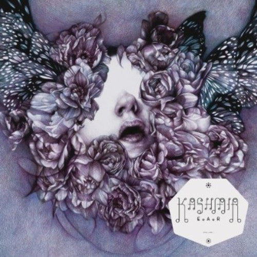 Kashmir - E.a.r - Music CD