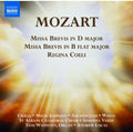 Mozart / Cragg / St Albans Cathedral Choir / Lucas - Missa Brevis In D Majo - Music CD