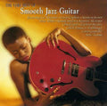 Very Best of Smooth Jazz / Various Music CD