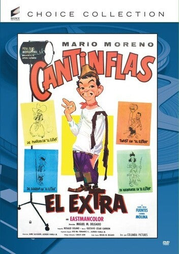 El Extra - El Extra - DVD