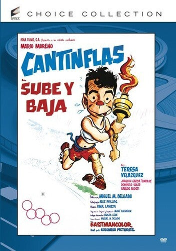 Sube Y Baja - Sube Y Baja - DVD