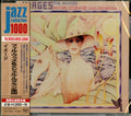 Woods,phil - Images: Limited Edition - Music CD