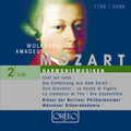 Mozart / Bpo - Cusi Fan Tutte Die Entfuhrung - Music CD