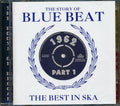Jimmy Cliff, Theo Beckford, Eric Morris, Etc. - The Story Of Blue Beat: The Best In Ska 1962 Part 1 (56 tracks) (2xCD) Music CD