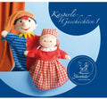Edler,eddi - Sterntaler Kasperlegeschichten - Music CD
