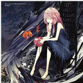 Egoist - Extra Terrestrial Biological Entities - Music CD