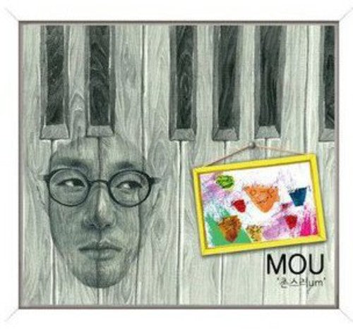 Mou - Countrified - Music CD