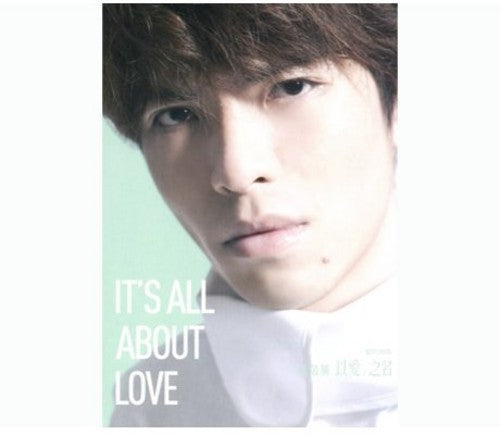 Hsiao,jam - It's All About Love (deluxe Edition) - Music CD
