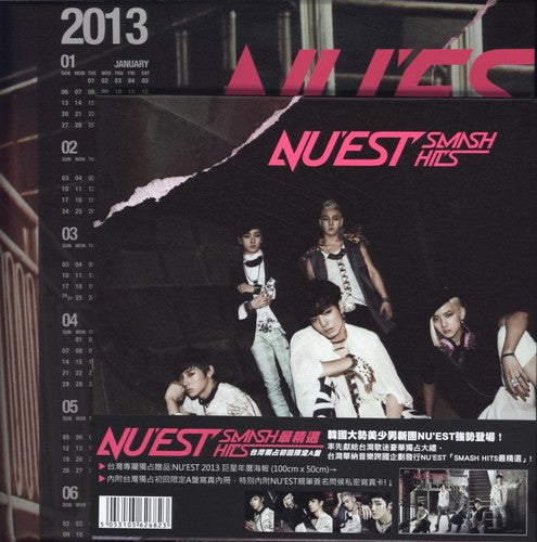 Nu'est - Smash Hits (limited Asian First Print Edition) - Music CD