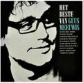 Meeuwis,guus - Beste Van Guus Meeuwis - Music CD